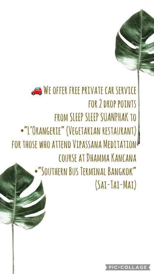 Casa de hóspedes Sleep Sleep Suanphak Bangkok